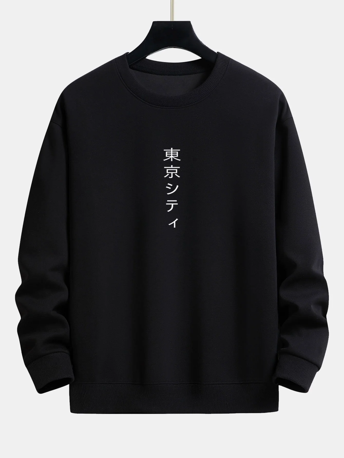 Tokyo Print Relax Fit Sweatshirt - Image 2