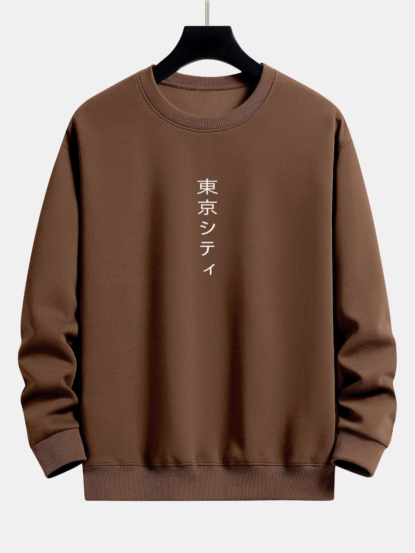 Tokyo Print Relax Fit Sweatshirt - Image 5