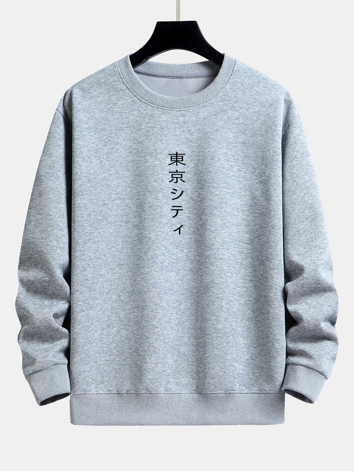 Tokyo Print Relax Fit Sweatshirt - Image 7