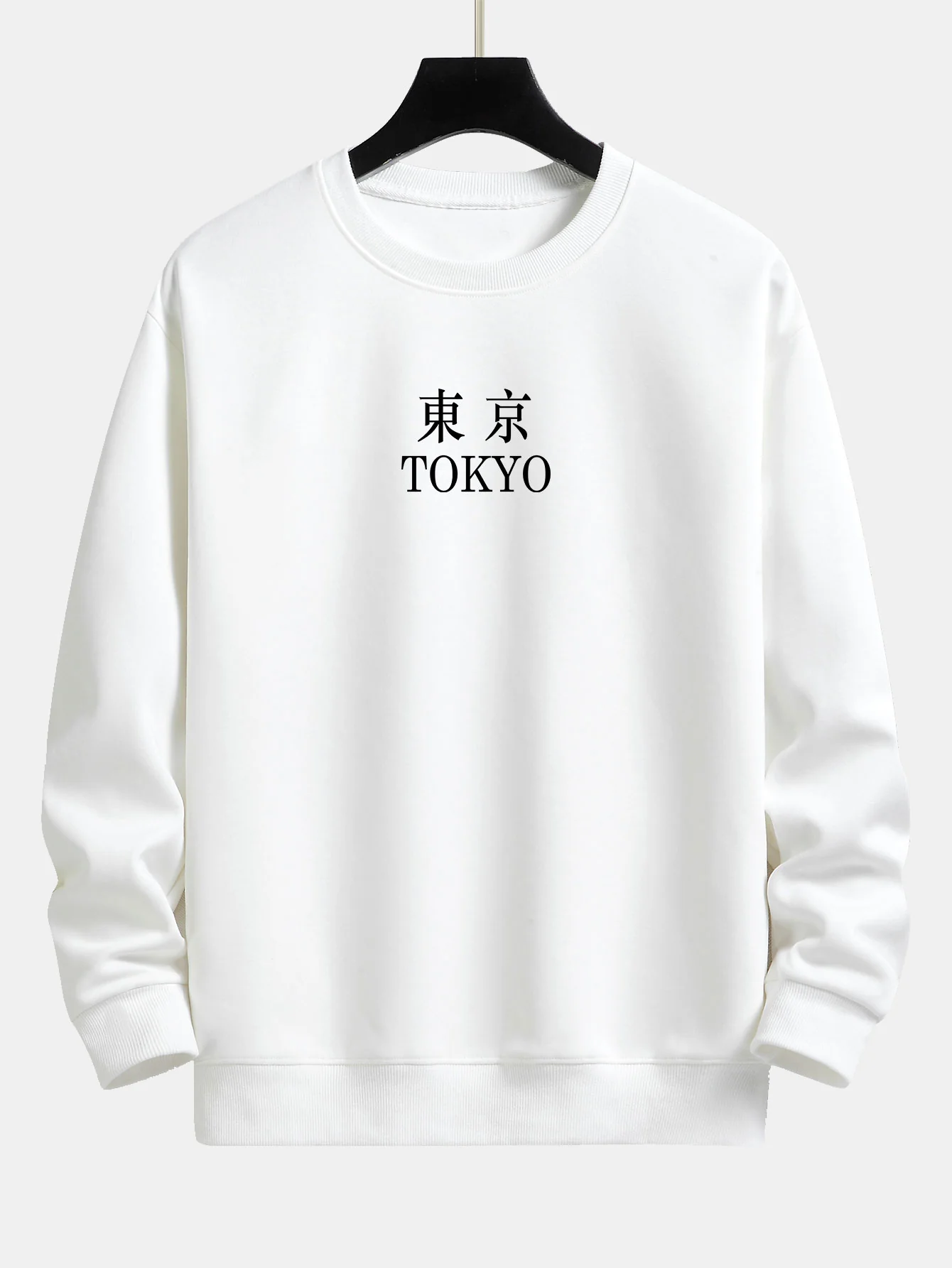Tokyo Print Relax Fit Sweatshirt - Image 2