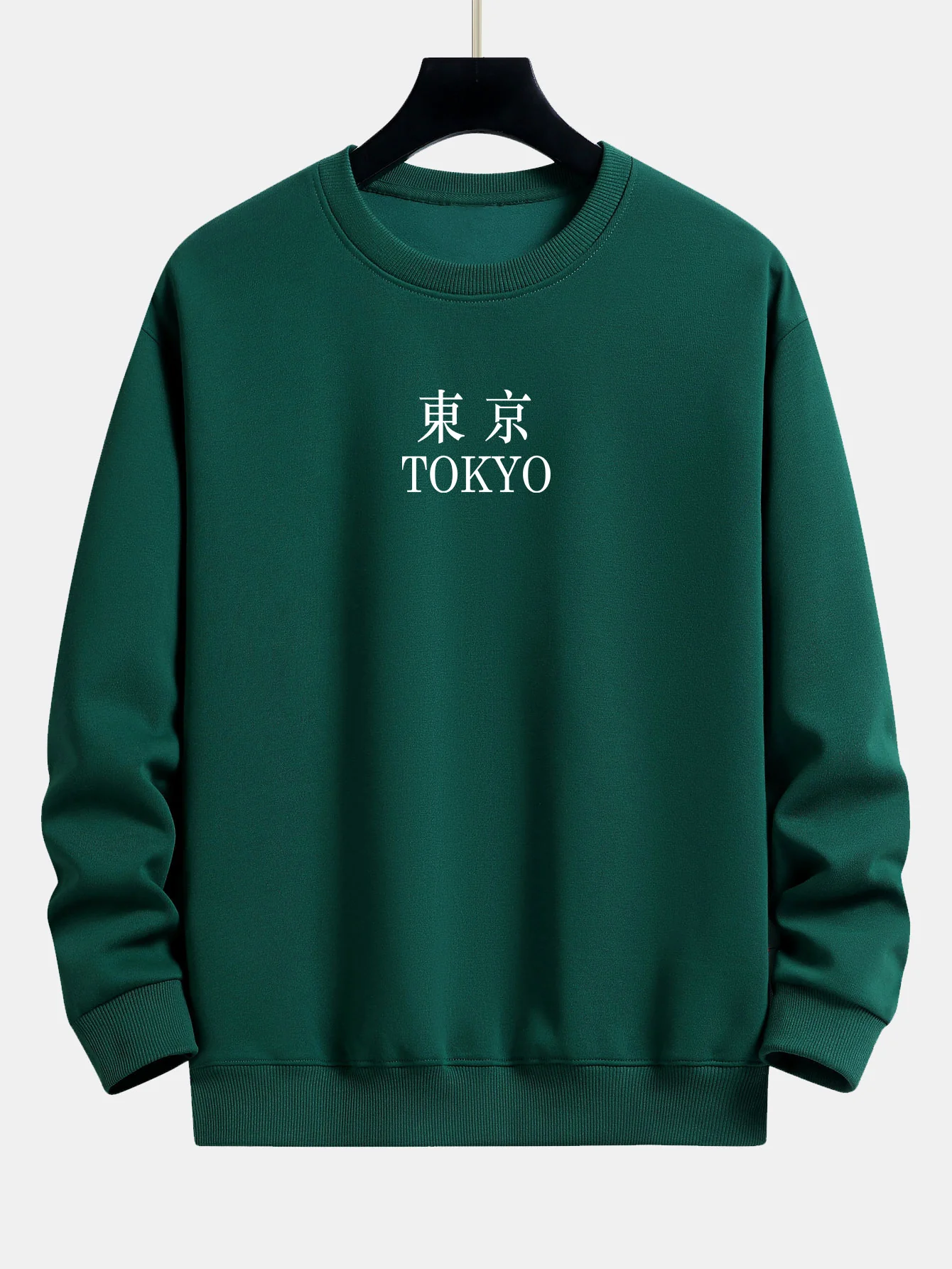 Tokyo Print Relax Fit Sweatshirt - Image 3