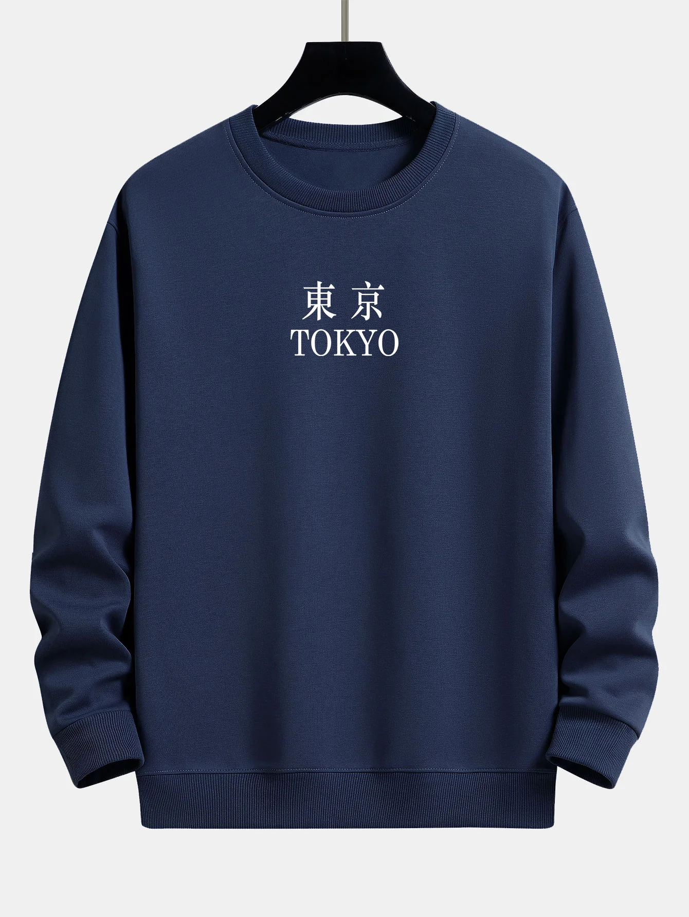 Tokyo Print Relax Fit Sweatshirt - Image 5