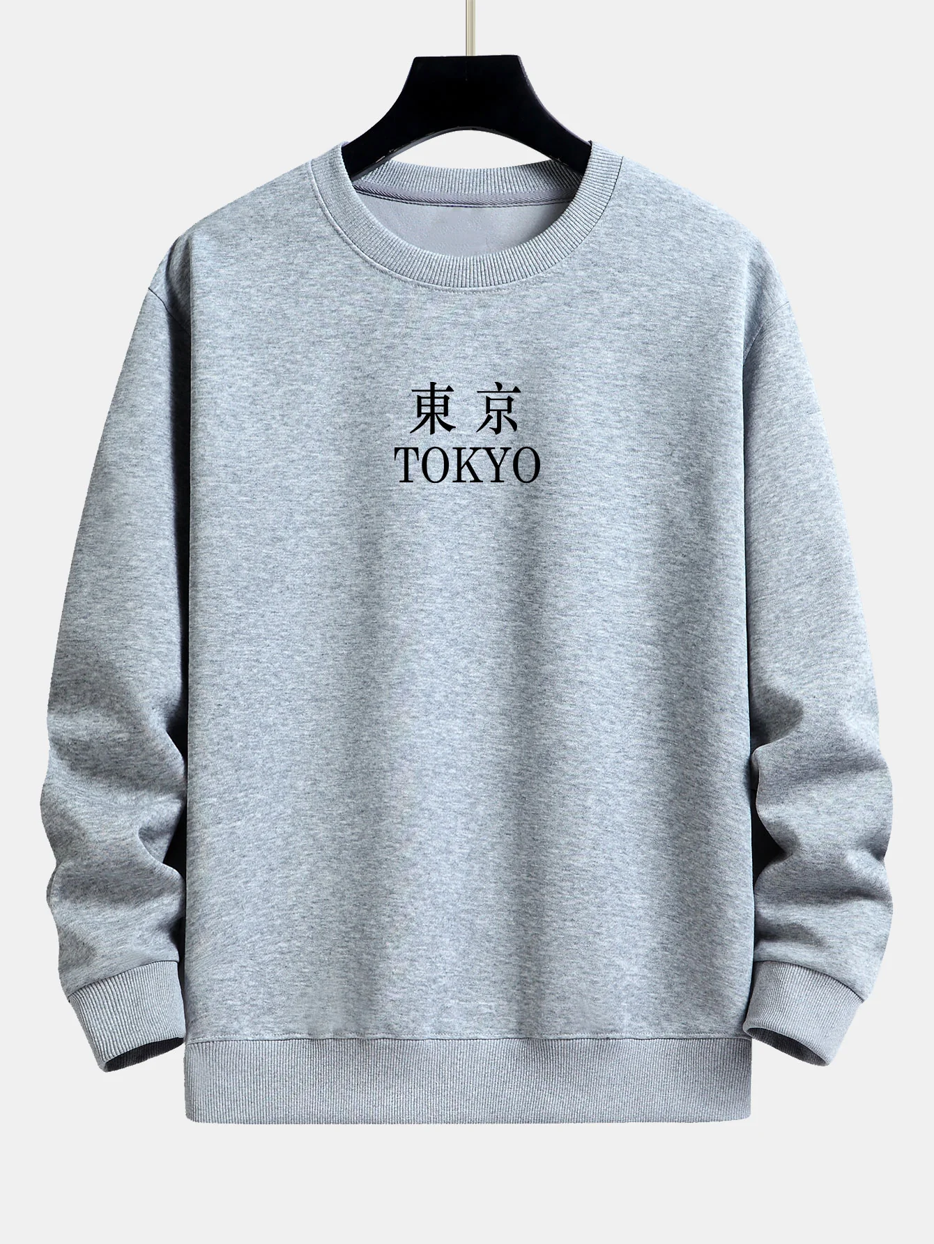 Tokyo Print Relax Fit Sweatshirt - Image 6