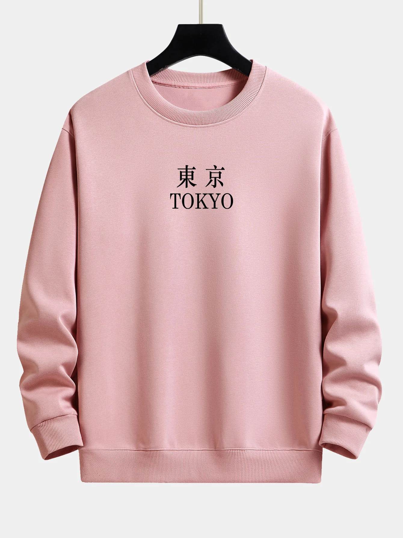 Tokyo Print Relax Fit Sweatshirt - Image 7