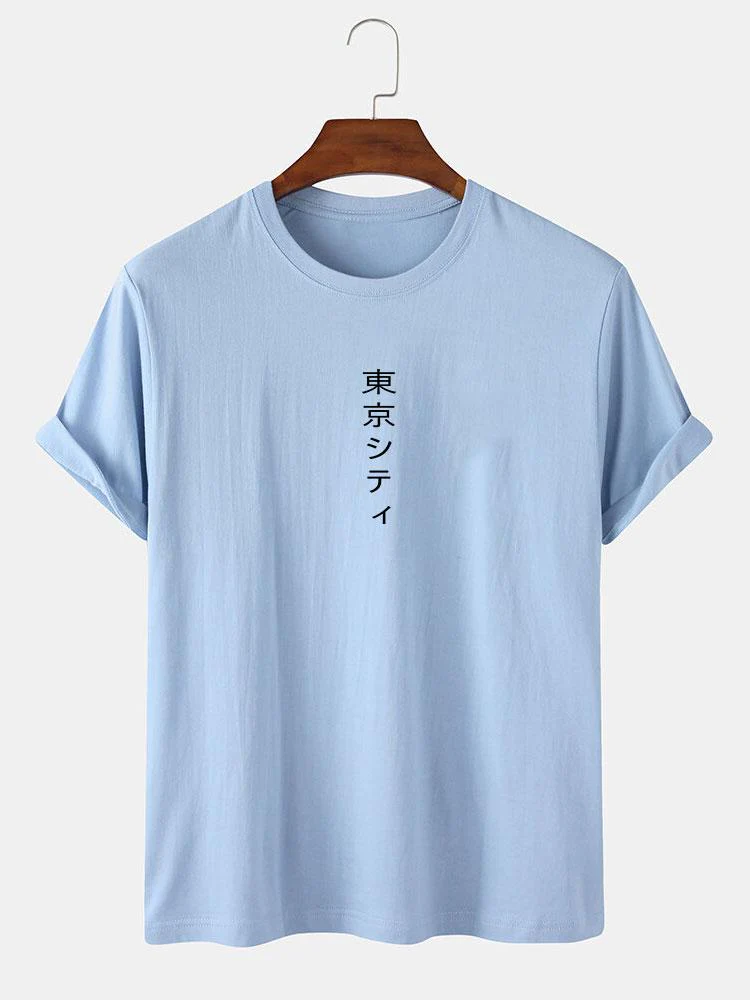 T-Shirt mit Tokio-Print - Image 10