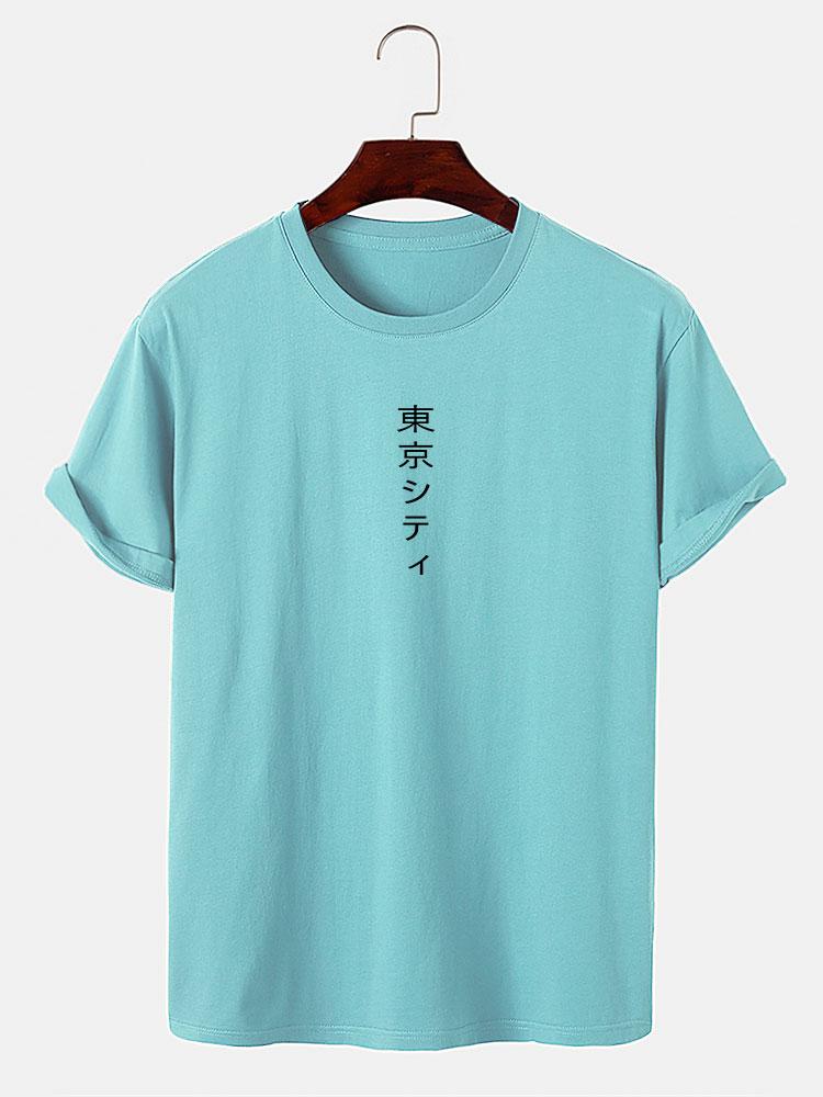 T-Shirt mit Tokio-Print - Image 11