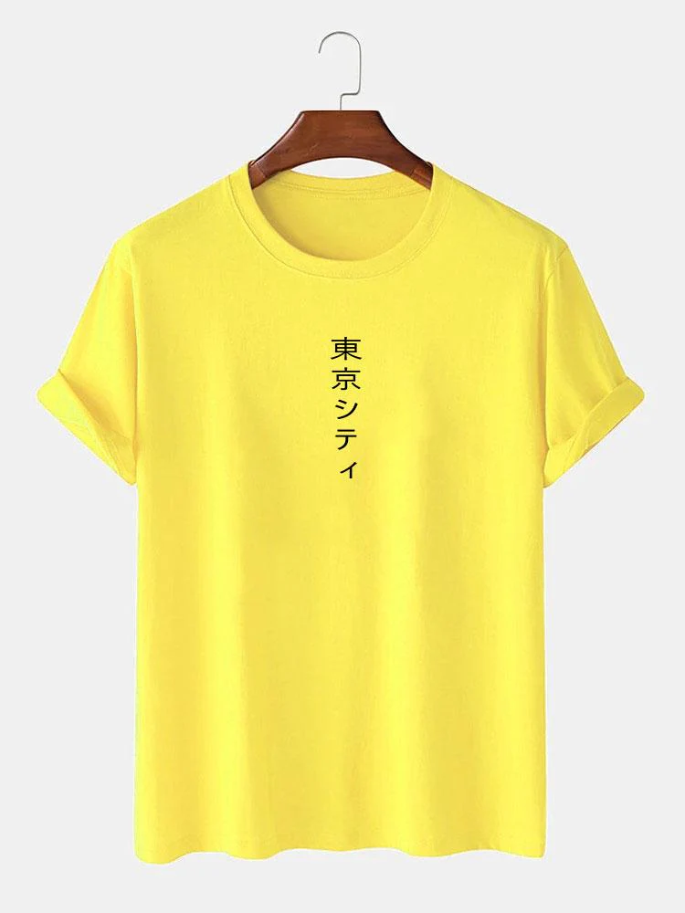 T-Shirt mit Tokio-Print - Image 12