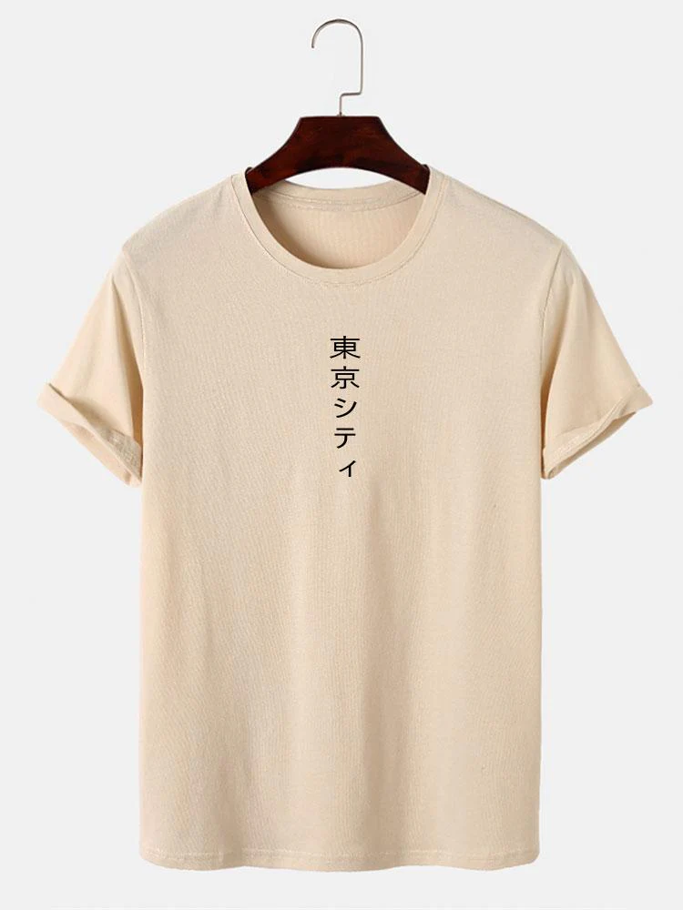 T-Shirt mit Tokio-Print - Image 4