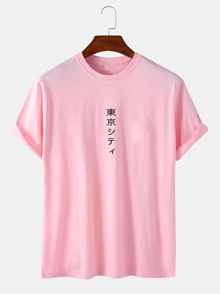 T-Shirt mit Tokio-Print - Image 5
