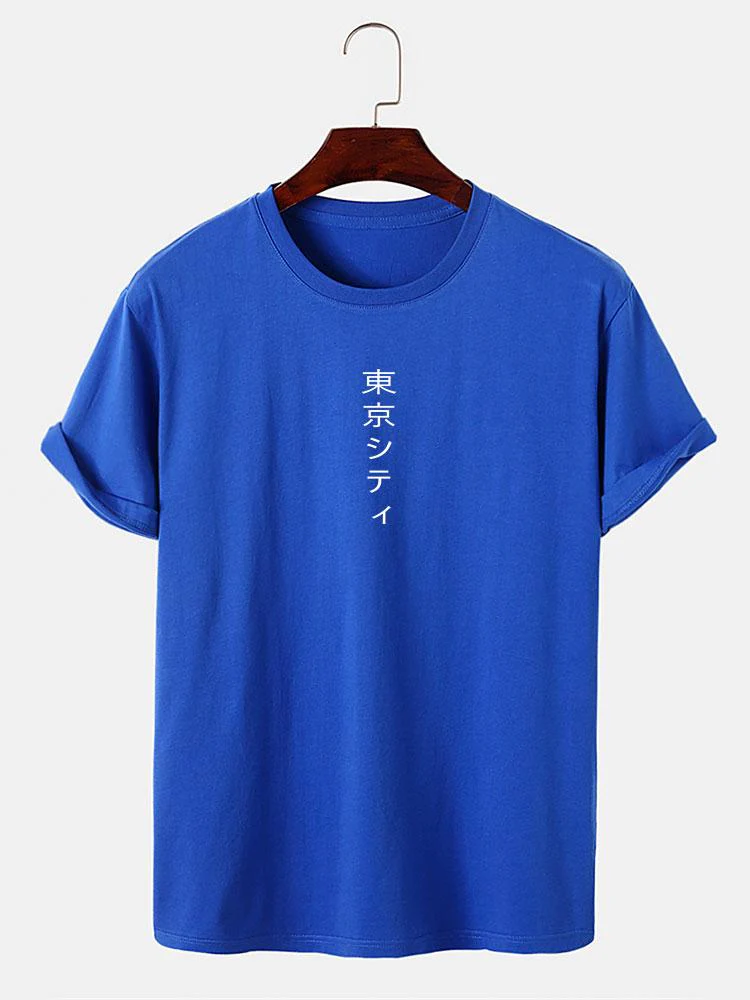T-Shirt mit Tokio-Print - Image 6