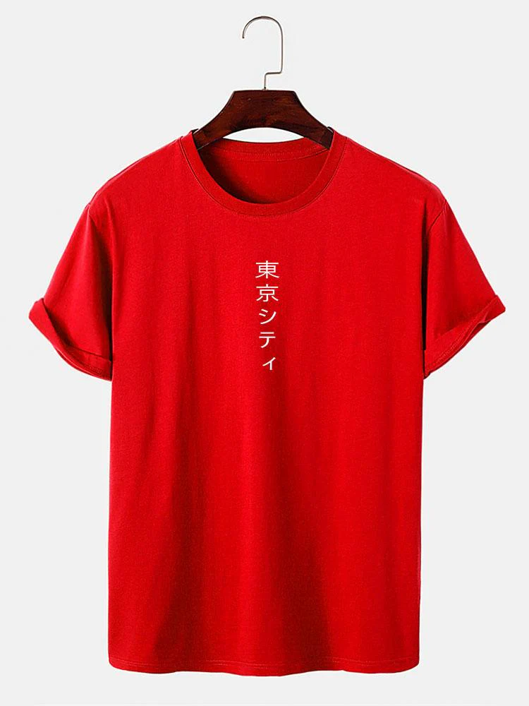 T-Shirt mit Tokio-Print - Image 8