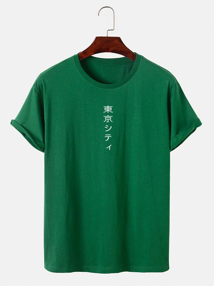 T-Shirt mit Tokio-Print - Image 9