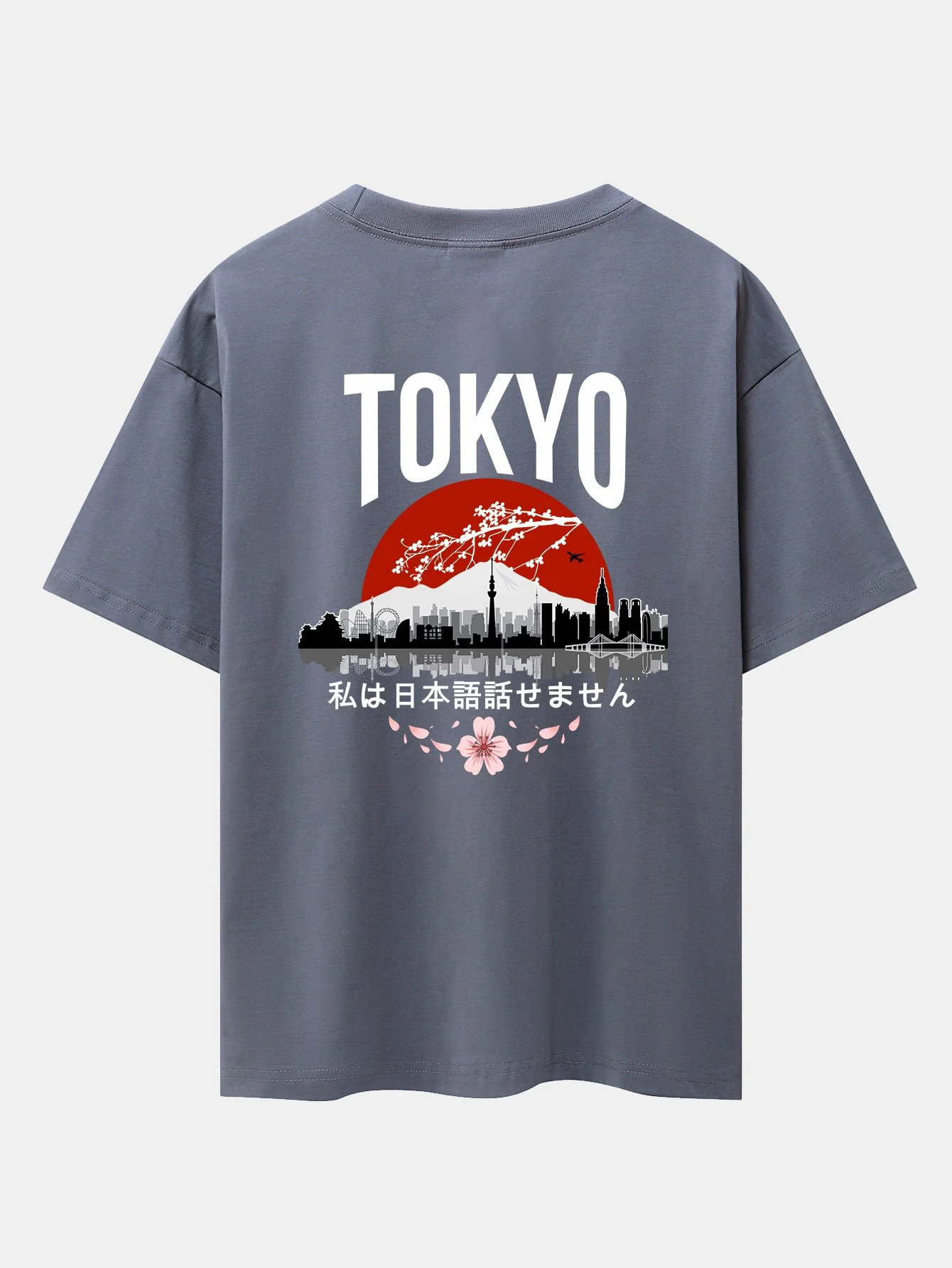 Tokyo Landschaft Rückendruck Oversize T-Shirt - Image 11