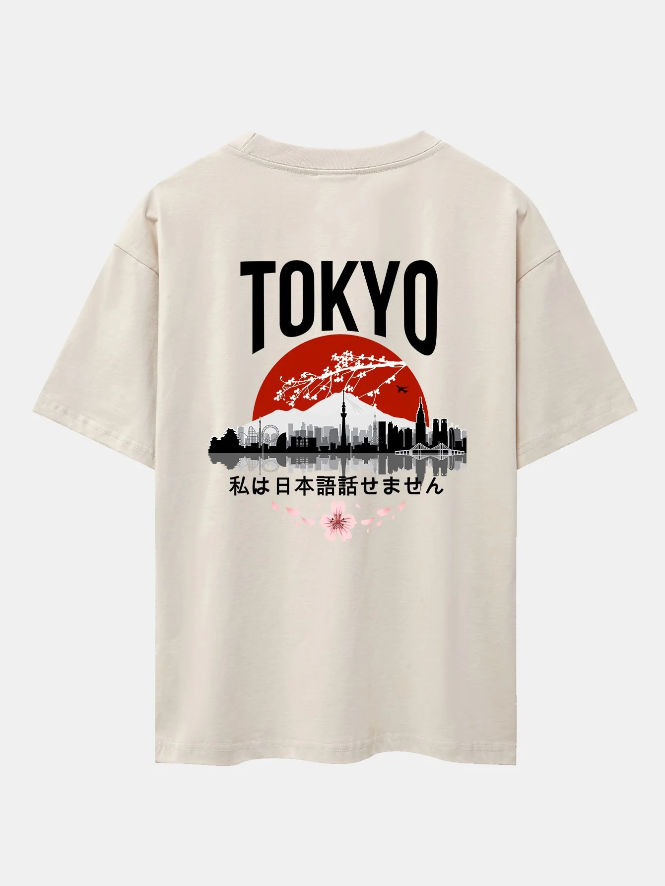 Tokyo Landschaft Rückendruck Oversize T-Shirt - Image 5