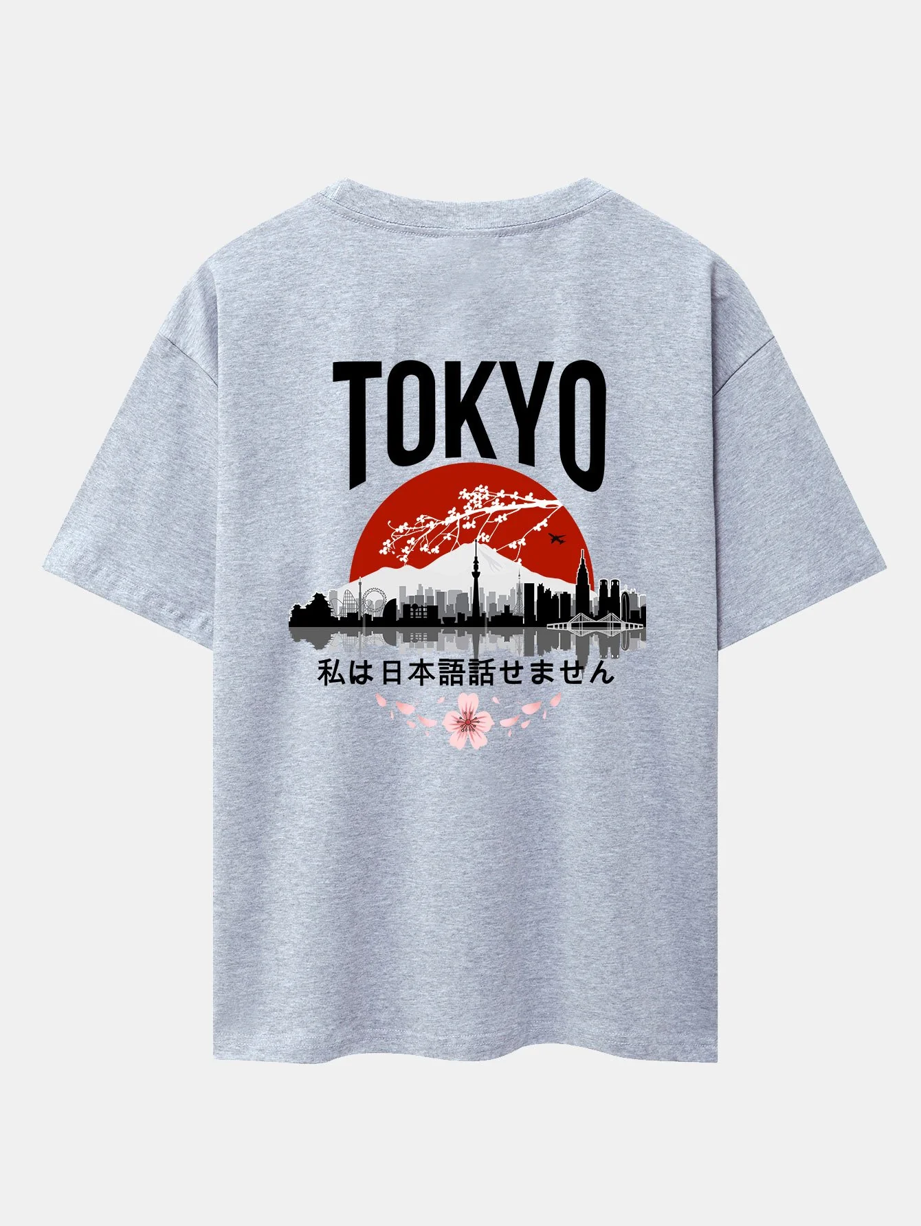 Tokyo Landschaft Rückendruck Oversize T-Shirt - Image 9