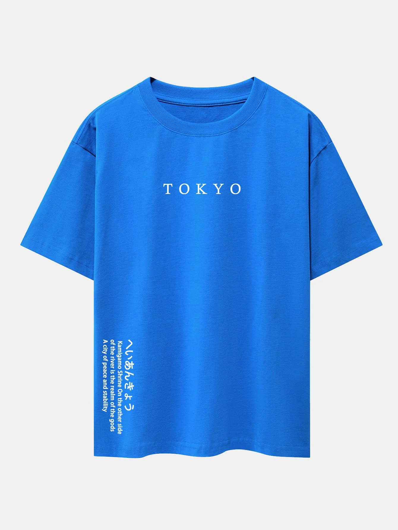 Tokyo Slogan Print Drop Shoulder Oversize T-Shirt - Image 10
