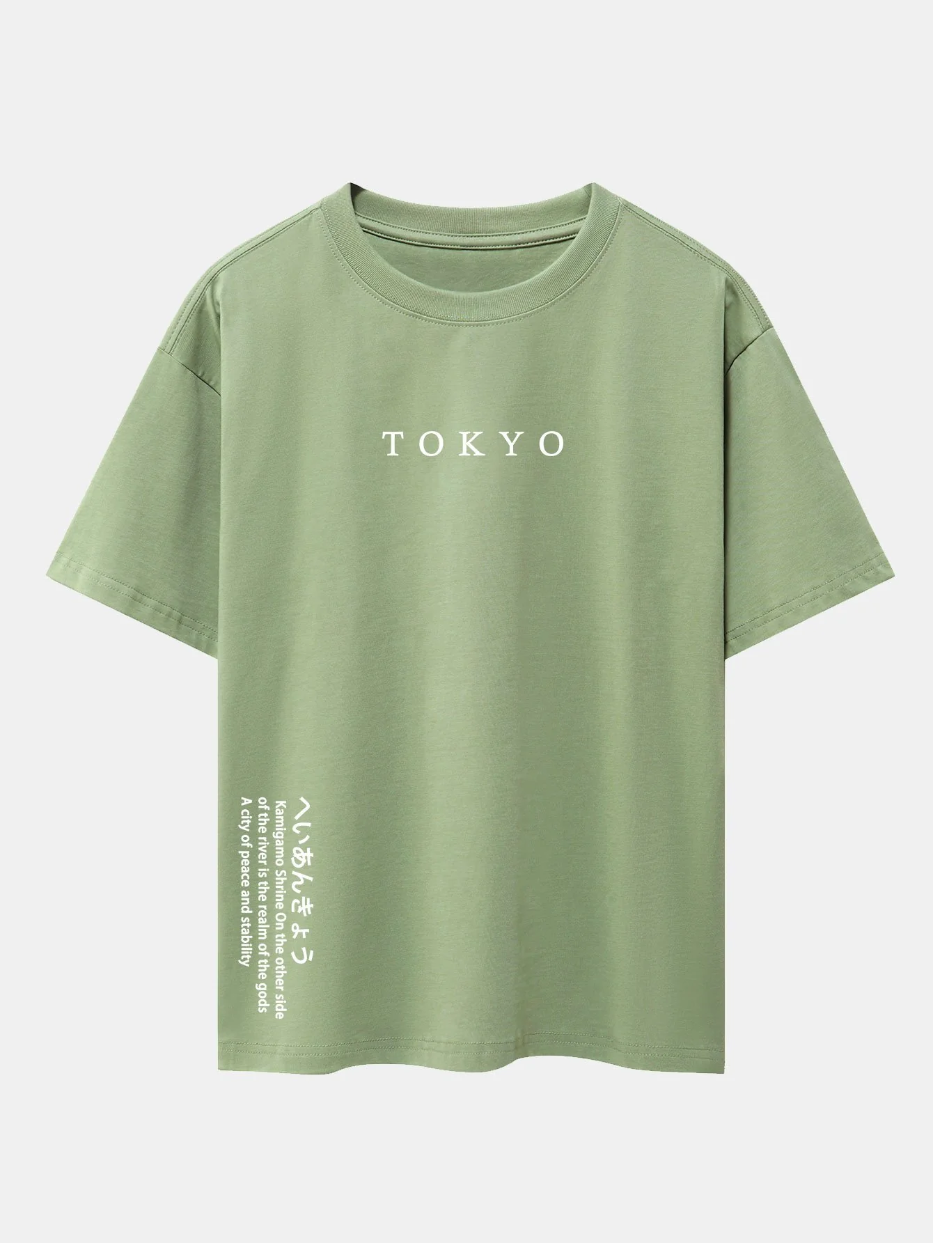 Tokyo Slogan Print Drop Shoulder Oversize T-Shirt - Image 11