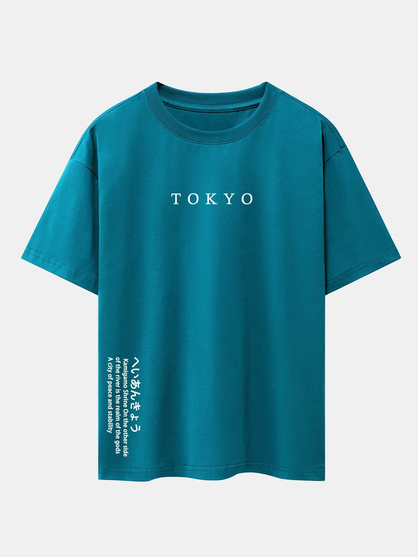 Tokyo Slogan Print Drop Shoulder Oversize T-Shirt - Image 12