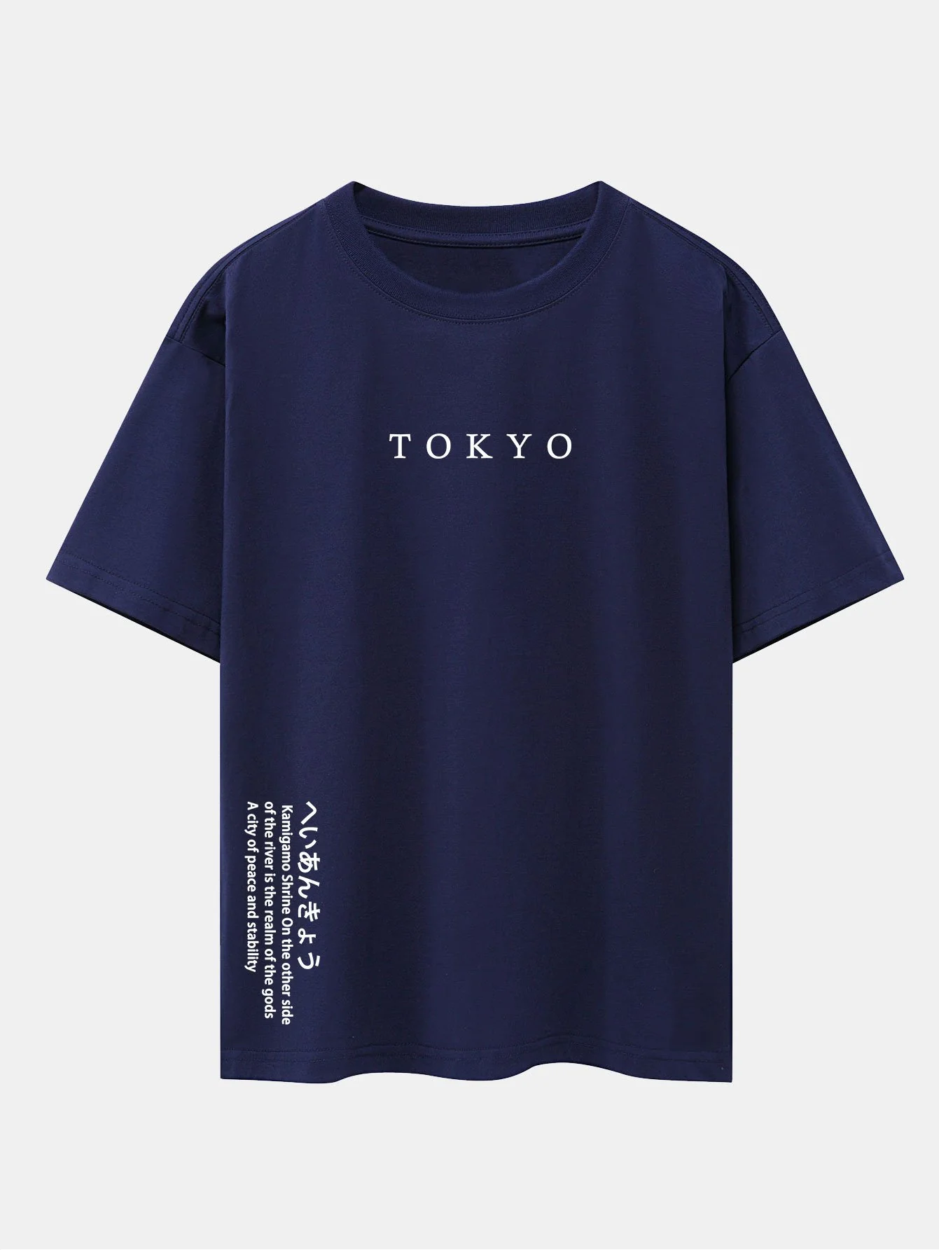Tokyo Slogan Print Drop Shoulder Oversize T-Shirt - Image 13