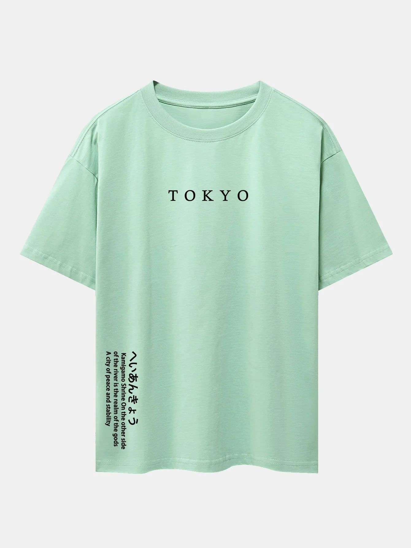 Tokyo Slogan Print Drop Shoulder Oversize T-Shirt - Image 14