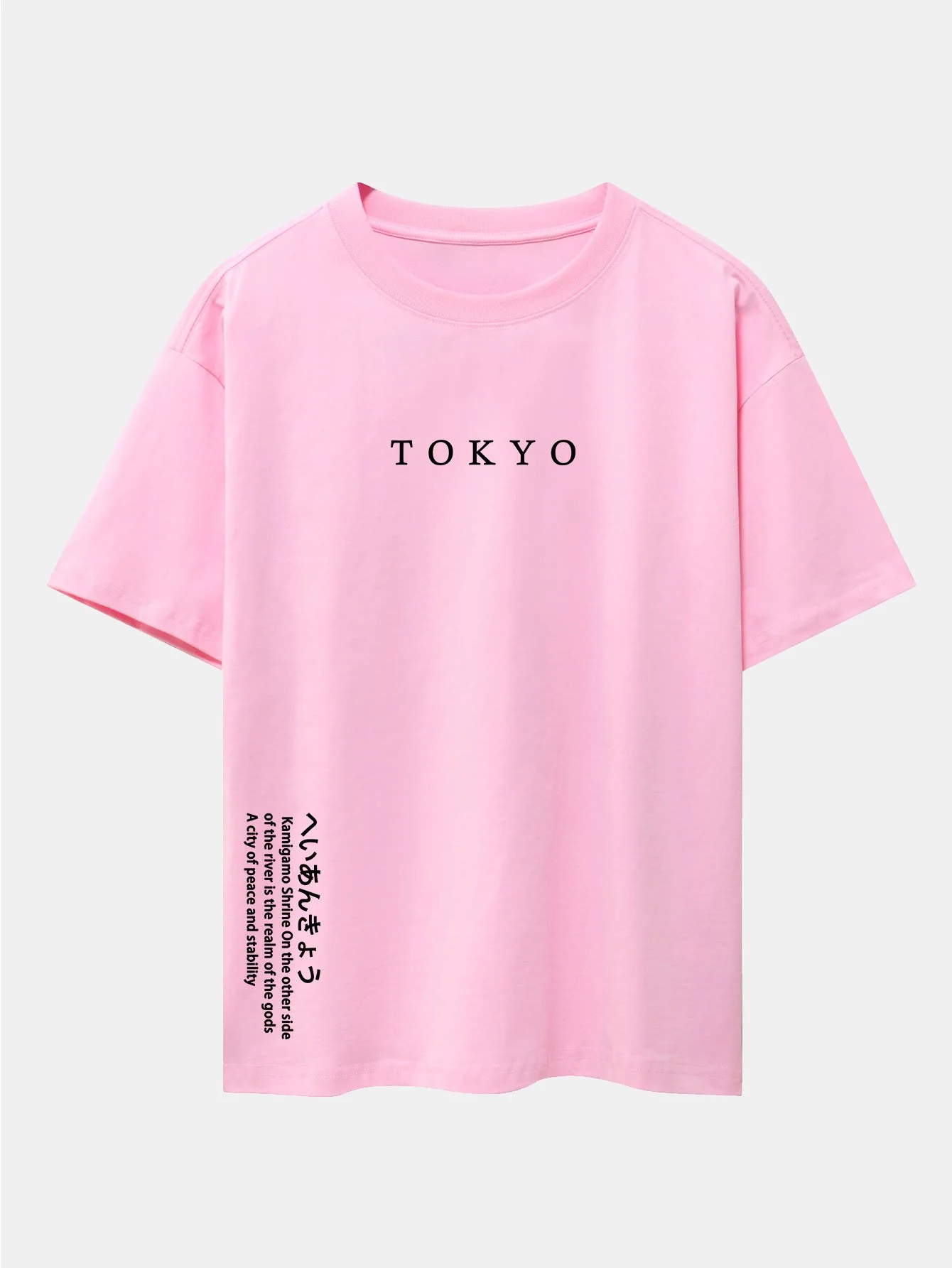 Tokyo Slogan Print Drop Shoulder Oversize T-Shirt - Image 2