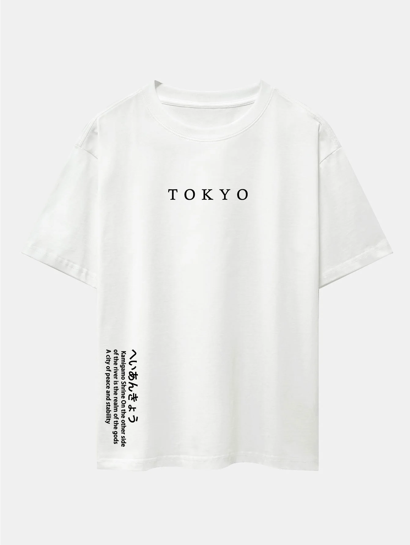 Tokyo Slogan Print Drop Shoulder Oversize T-Shirt - Image 3