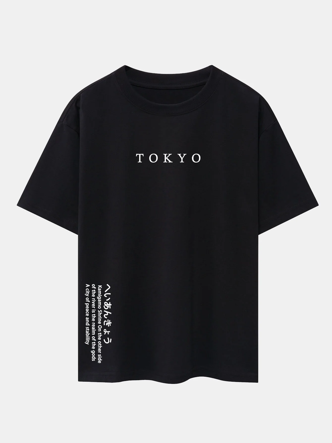 Tokyo Slogan Print Drop Shoulder Oversize T-Shirt - Image 5
