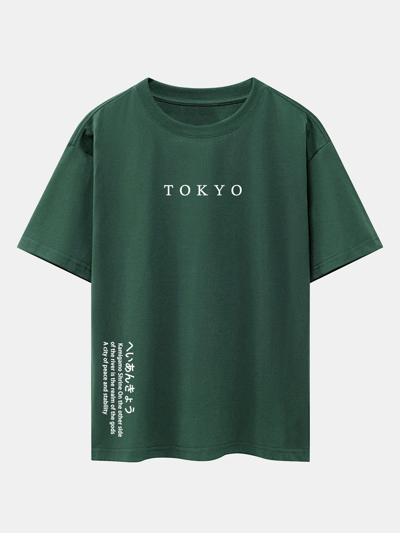 Tokyo Slogan Print Drop Shoulder Oversize T-Shirt - Image 6