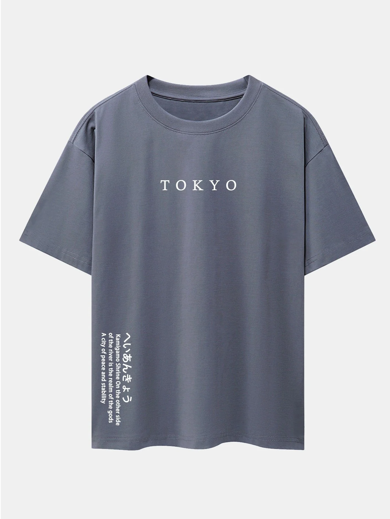 Tokyo Slogan Print Drop Shoulder Oversize T-Shirt - Image 7
