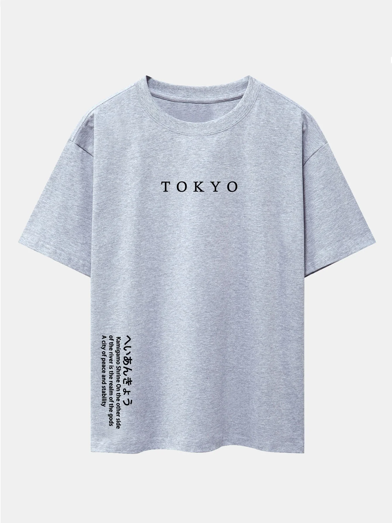 Tokyo Slogan Print Drop Shoulder Oversize T-Shirt - Image 8