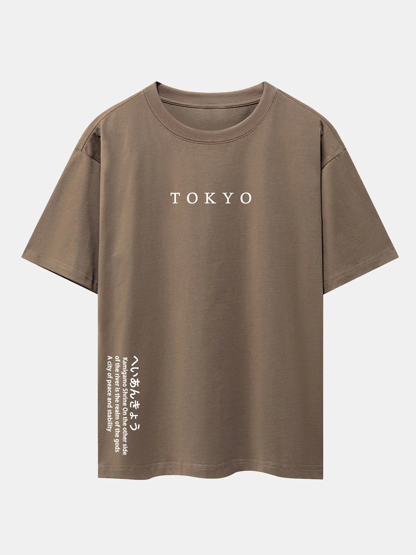 Tokyo Slogan Print Drop Shoulder Oversize T-Shirt - Image 9