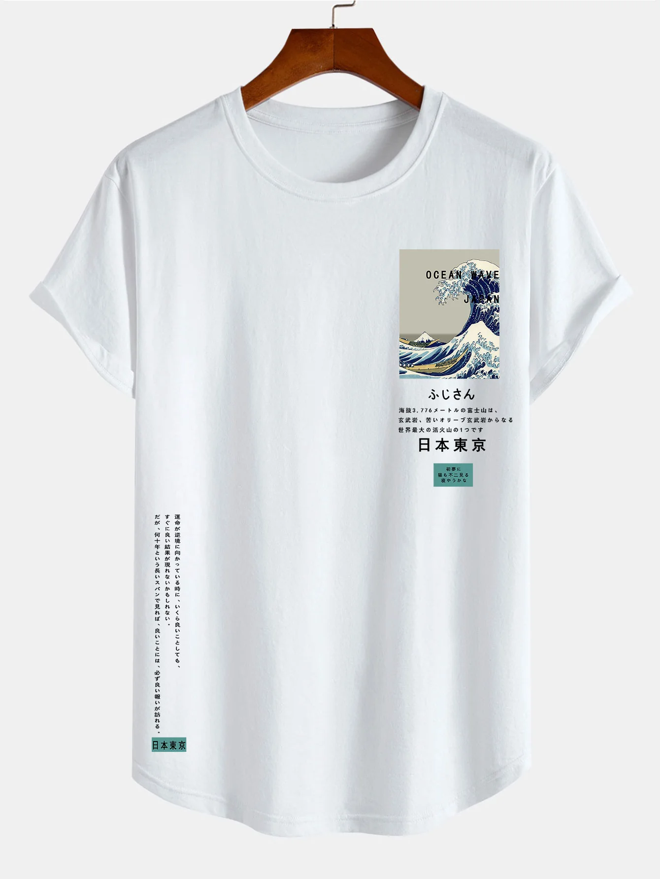 Tokyo Ukiyo-e Druck Baumwolle Bogen Saum T-Shirt - Image 3