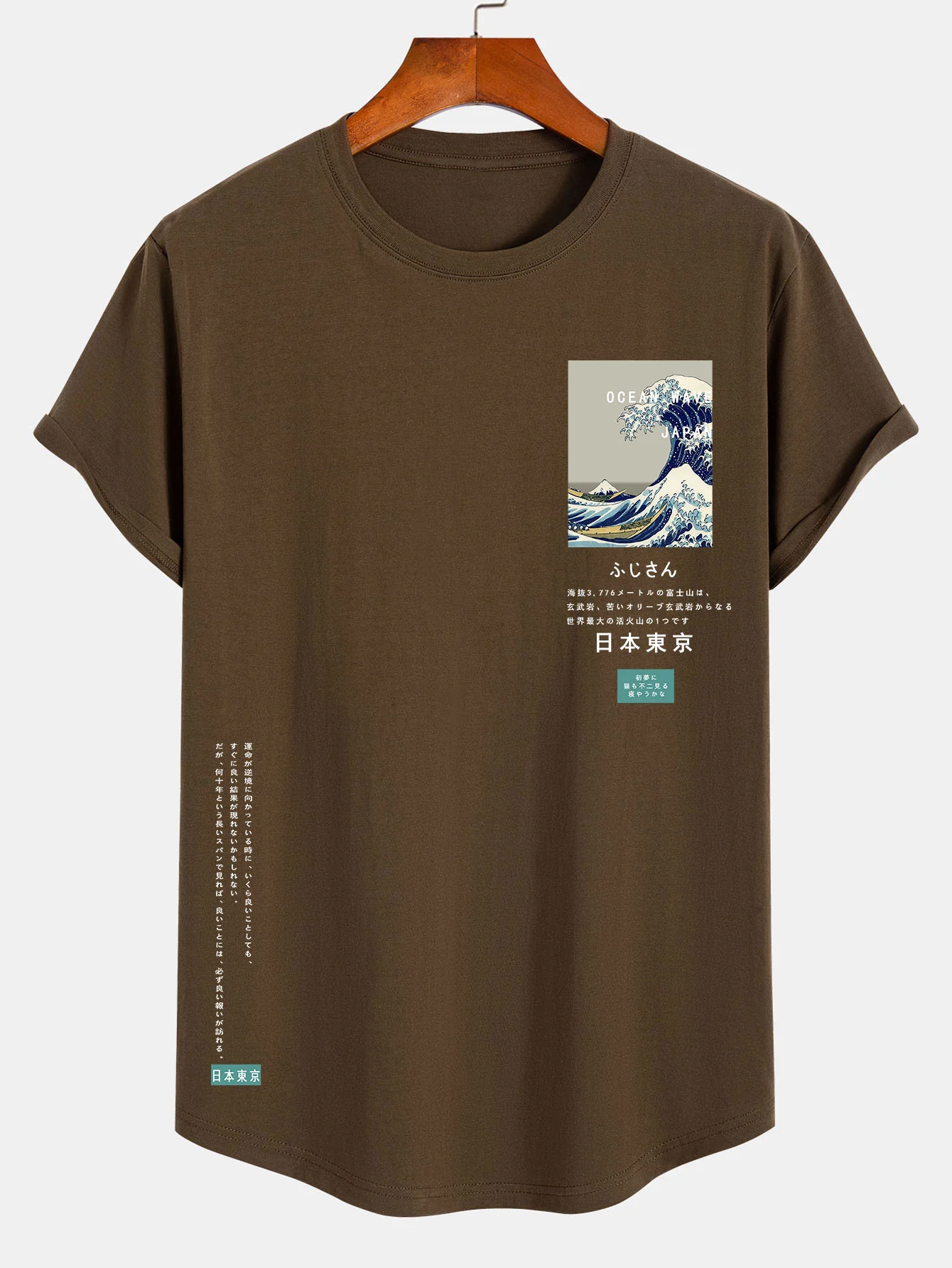 Tokyo Ukiyo-e Druck Baumwolle Bogen Saum T-Shirt - Image 9