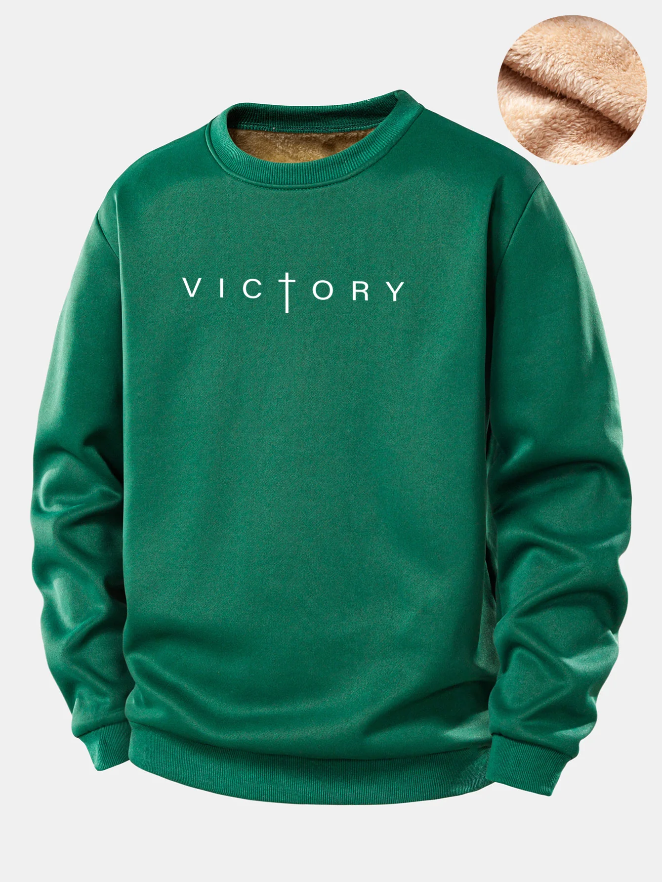 Victory Slogan Print Teddy Fleece Lined Sweatshirt - Image 6
