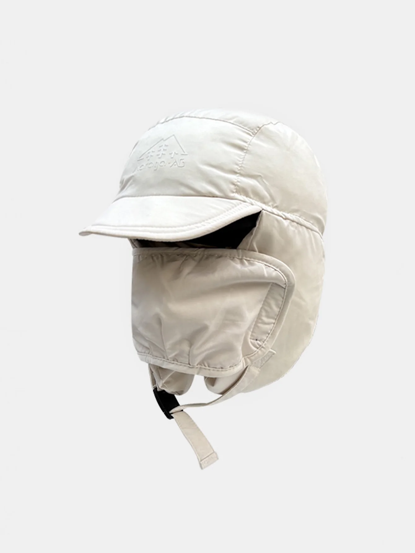 Winter Thickened Cold-proof Mask Outdoor Cycling Skiing Warm And Versatile Ear Flight Hat - Image 2